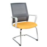 Silla de Visita Sling OHV-94 Gris Silla de Visita Sling OHV-94 Gris