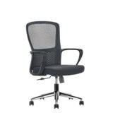 Silla LK-20. Silla LK-20.